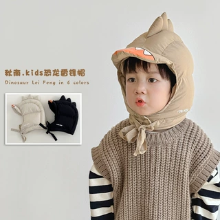 秋南 儿童帽子冬季可爱小恐龙护脖雷锋帽轻薄保暖防风宝宝护耳帽