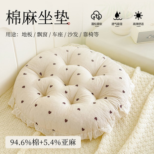 �羳�������|���|�H�w���s�L��߅�|�ӏ���ɳ�l�|���Q������l���l