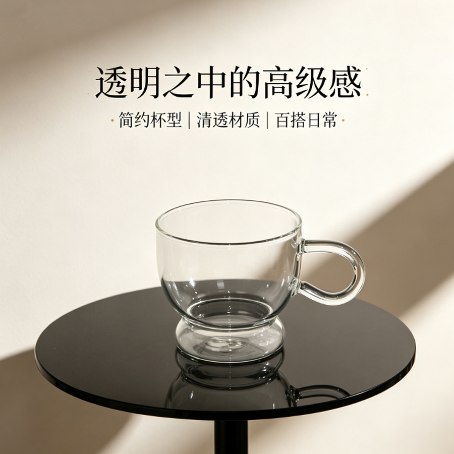 High borosilicate glass cup with a creative handle design, featuring a hollow base for holding liquids, suitable for both hot and cold beverages, and customizable