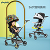 Source plant playkids Doll artifact X7 wheelbarrow light fold Two-way