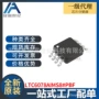全新集成ltc6078aims88-msop芯片