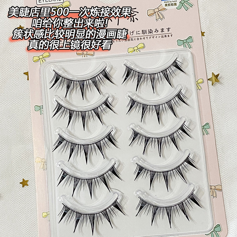 Barbie Ojo de dibujos animados pestañas postizas tamaño diablo grueso completo de una sola pieza novato ojo pestañas completo racimo negro tallo