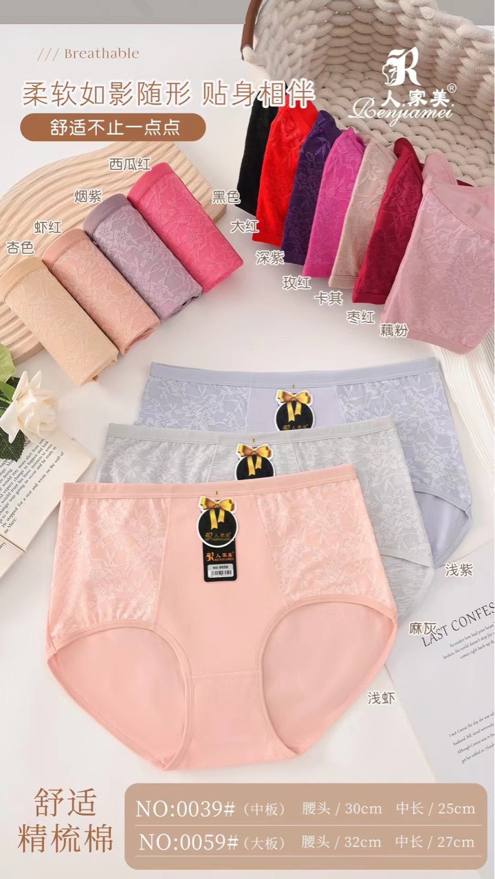 Светло-фиолетовый