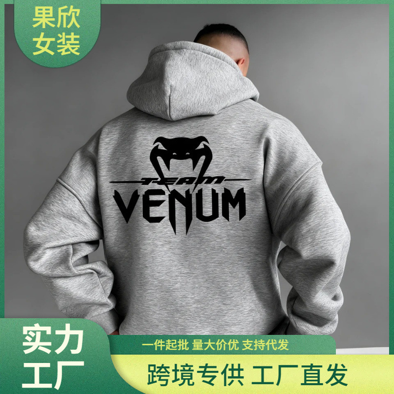 2026 Latest Mma Sports Sweatshirt Classic Street Fashion Plaid Casual Ufc Sweatshirt Spring Autumn Winter