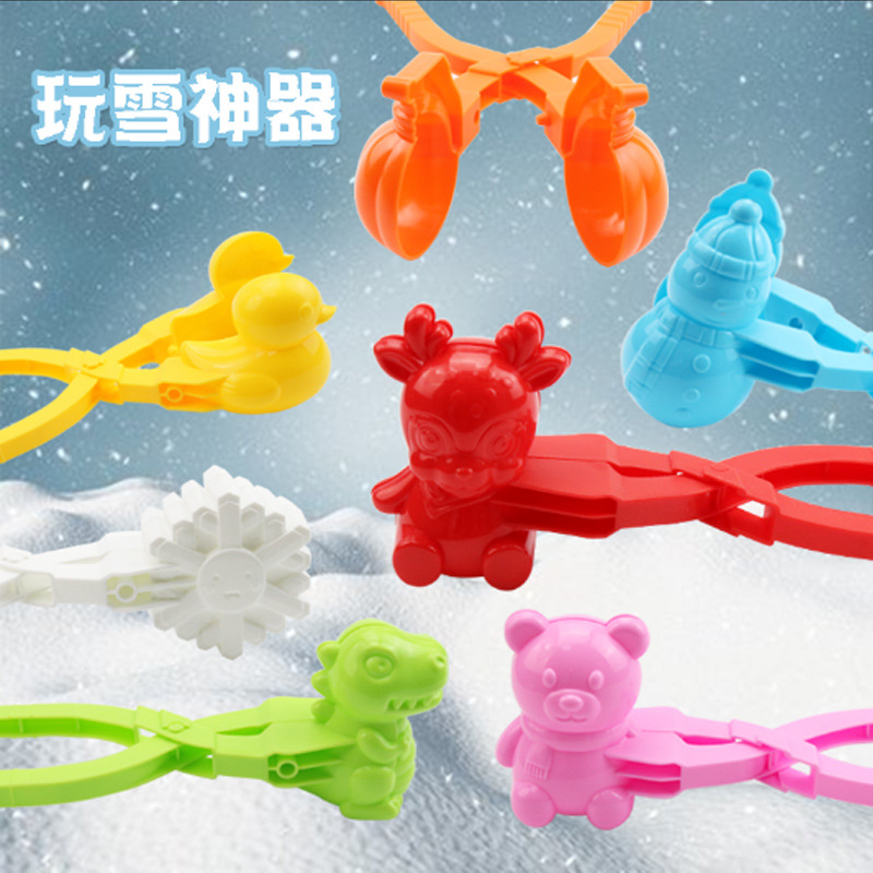 Clip de nieve de bola de nieve transfronterizo al por mayor de invierno para niños clip de nieve de juguete clip de nieve lucha traje interactivo