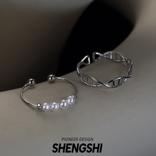 韩国极简珍珠食指戒小众高级感精致百搭叠戴个性冷淡风素圈戒指女