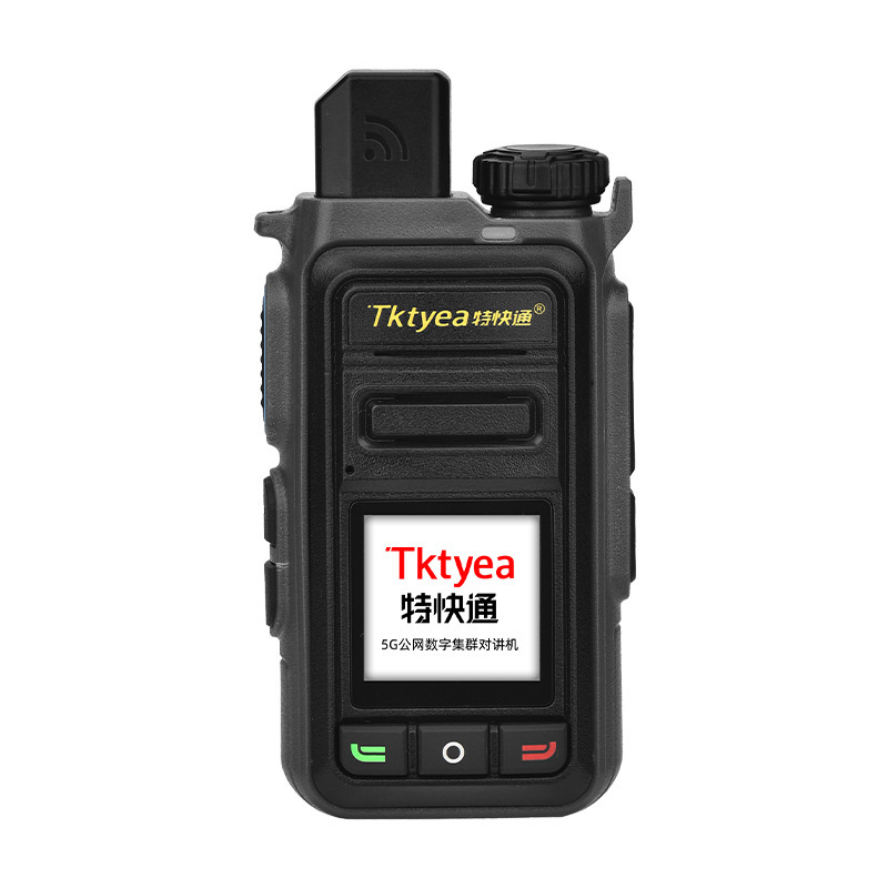 Red pública nacional 5g walkie-talkie 5000km doble tarjeta dual TPC larga distancia flota taxi intercomunicador microteléfono