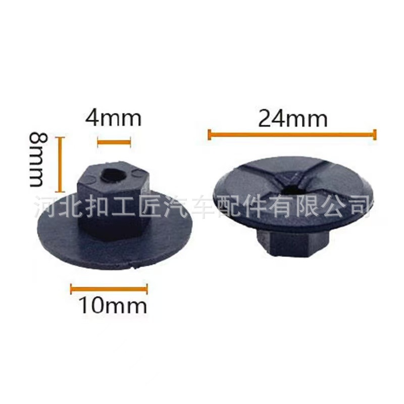 Adecuado para pinzas de automóviles Mercedes-Benz, tuercas, guardabarros, pinzas autorroscantes, accesorios de automóvil