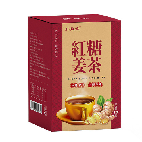 Red Sugar Ganoderma Tea 120g Independent Packaging Auntie's Ganoderma Jujube Tea Women's Menstrual Red Sugar Water Ginger Soup Wholesale