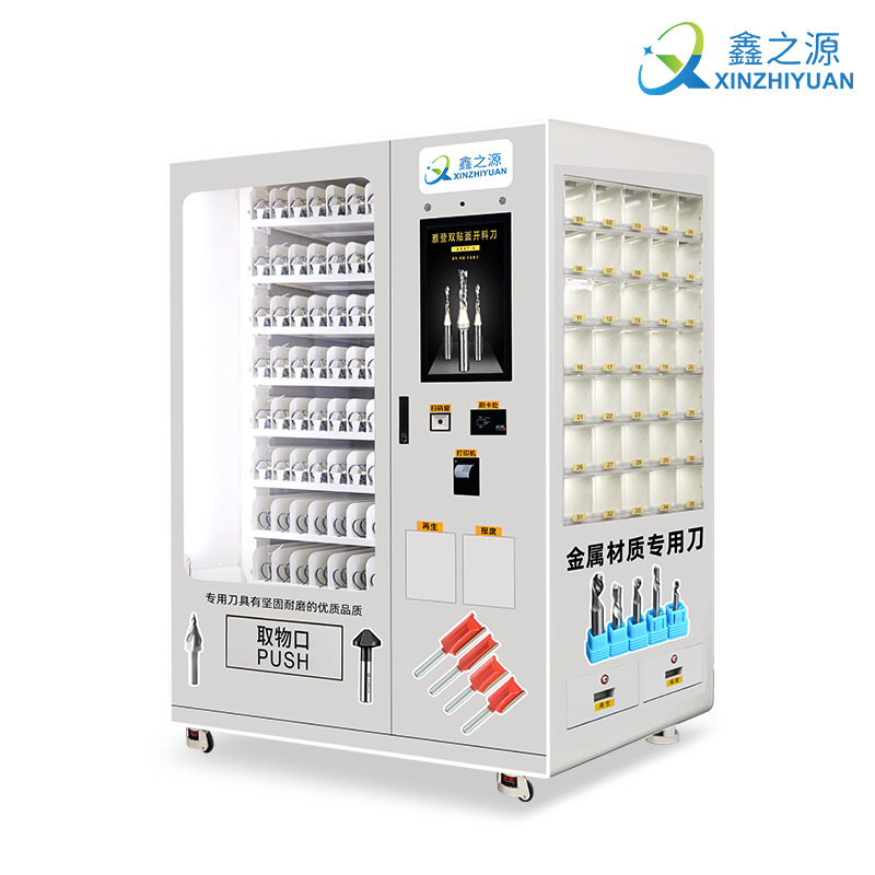 Gabinete de herramientas inteligente Centro de mecanizado CNC Piezas de caja de herramientas Gabinete de gestión Mango de herramientas Gabinete de recolección de materiales