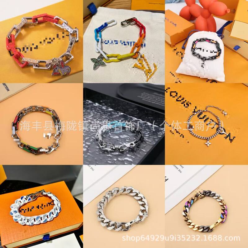 L&V European and American Trendy Brand Bracelet Jewelry Painted Titanium Steel Letters Hip-Hop Style Cuban Chain Men's Wholesale Factory Direct Sales