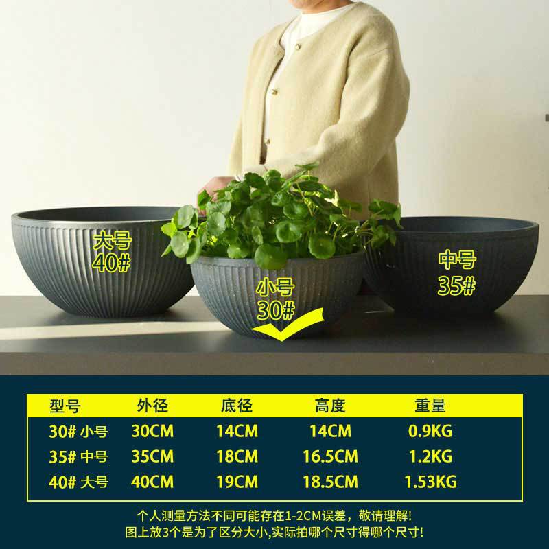 睡蓮鉢、ボウル、蓮専用鉢、蓮と銅貨草の水耕栽培容器、無孔植木鉢、蓮水槽、プラスチック|undefined