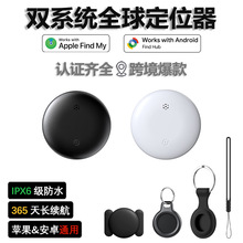 �ȸ�ios�pϵ�y�{�����G�� ����׷ۙ���m���O����׿ȫ��λ��