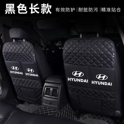 and wear resistance Chair back anti-kick pad - single-long-style-black-black-line-thick-and-wear-resistant-modern-car-logo