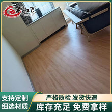 ���S���l2����ľ�yʯ�ܵذ�PVCƬ�ĵ��ܵ��z�z�ذ�