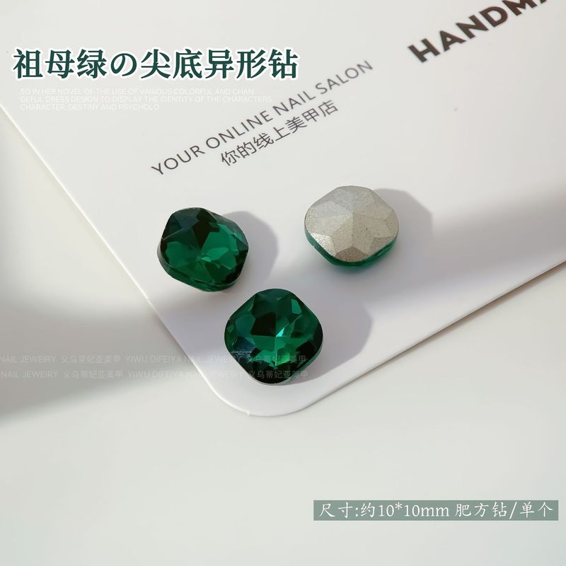 エメラルドフラットマニキュアダイヤモンドフラッシュグリーン長方形八角形馬の目水滴特殊形状ダイヤモンド宮殿スタイルマニキュアアクセサリー|undefined