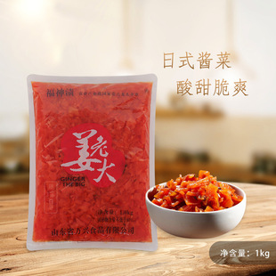 �}���̲���ˉ�˾��������n��˾�����˼t�u��1kg