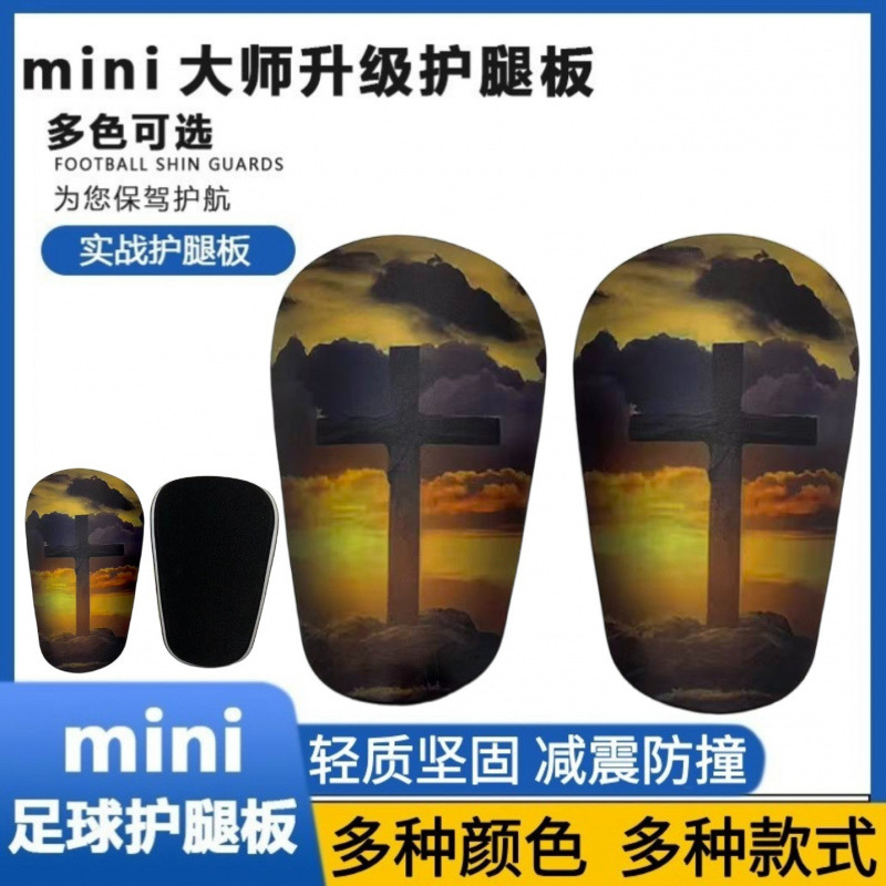 Heat Sublimation High-Temperature Resistant Football Shin Guards Shinpads Thickened Competition Shin Guards Insert Pads Football Shin Protectors
