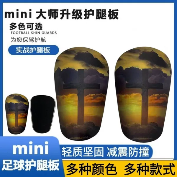 Heat Sublimation High-Temperature Resistant Football Shin Guards Shinpads Thickened Competition Shin Guards Insert Pads Football Shin Protectors
