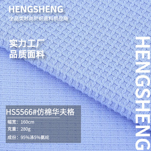 �F؛280g���޴��A����Ứ���� �ﶬ�󷽉K�����з��bᘿ�����