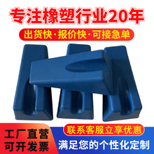 ���z�� ���z�� ���I���z��Ԫ�ұ��aƷ���z��Ʒ�Cе�㲿��