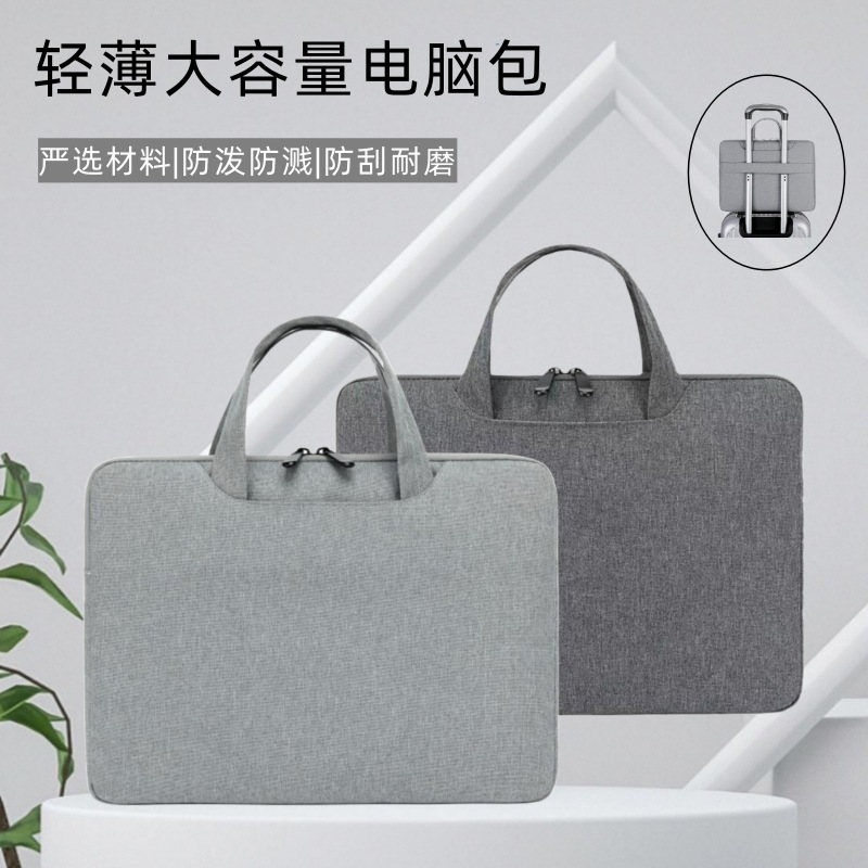 La bolsa para computadora portátil es adecuada para Apple, Huawei, Xiaomi, portátil, maletín de tela Oxford de gran capacidad y resistente al desgaste