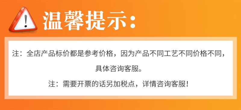 详情_01.jpg