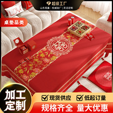 ϲ�½���ɫ�輸����ϲ��ϲ�ֶ����»鱣������������Χ������