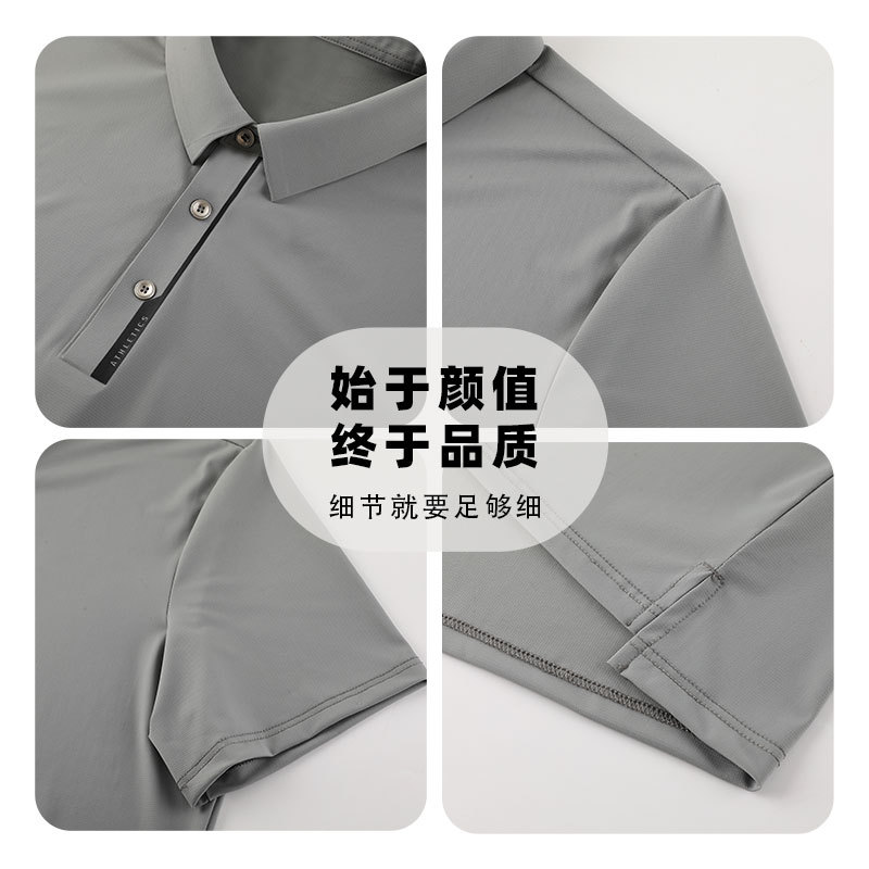 Camisa POLO transpirable de ocio al aire libre, ropa de secado rápido, seda de hielo, color sólido, correr, fitness, golf, deportes, camiseta de manga corta para hombres