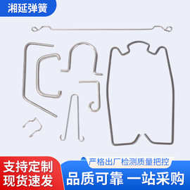 不锈钢材质折弯异形弹簧钢丝铁丝打造工艺品玩具用五金弹簧可定制