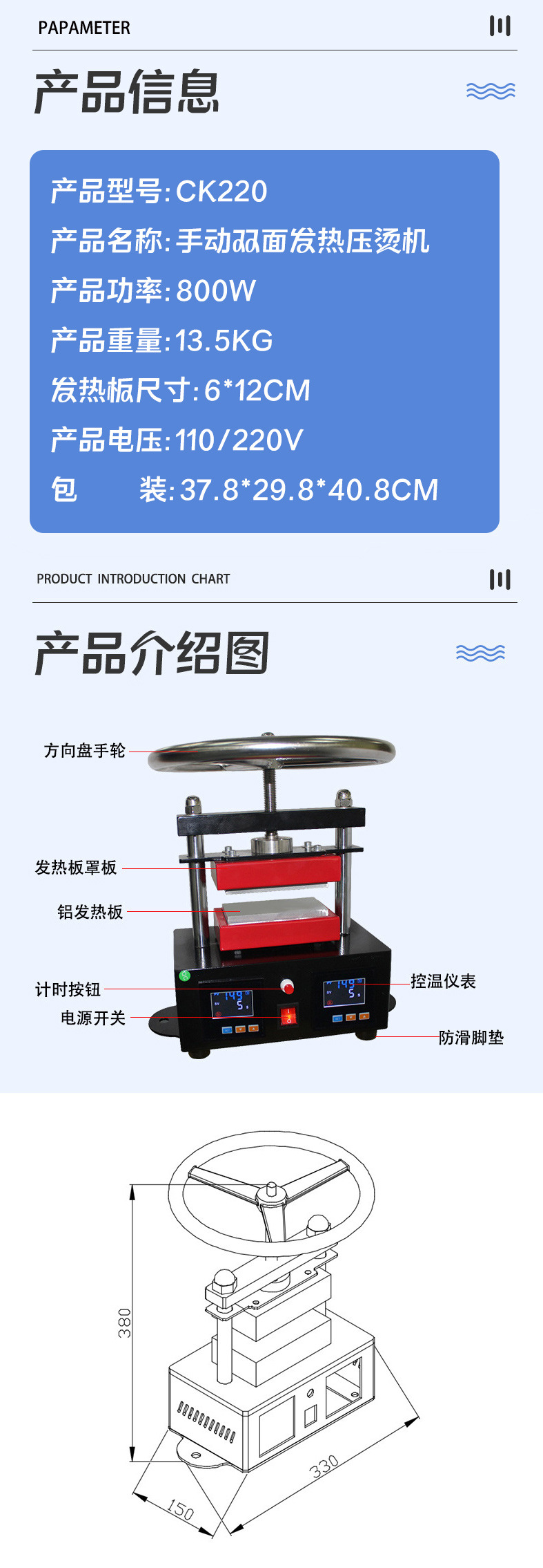 1-恢复的-恢复的_07