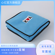 ���a�������Q؛Դ�p��q��ɫ����ռ{����ë̺�YƷ̺��y�ռ{ë̺