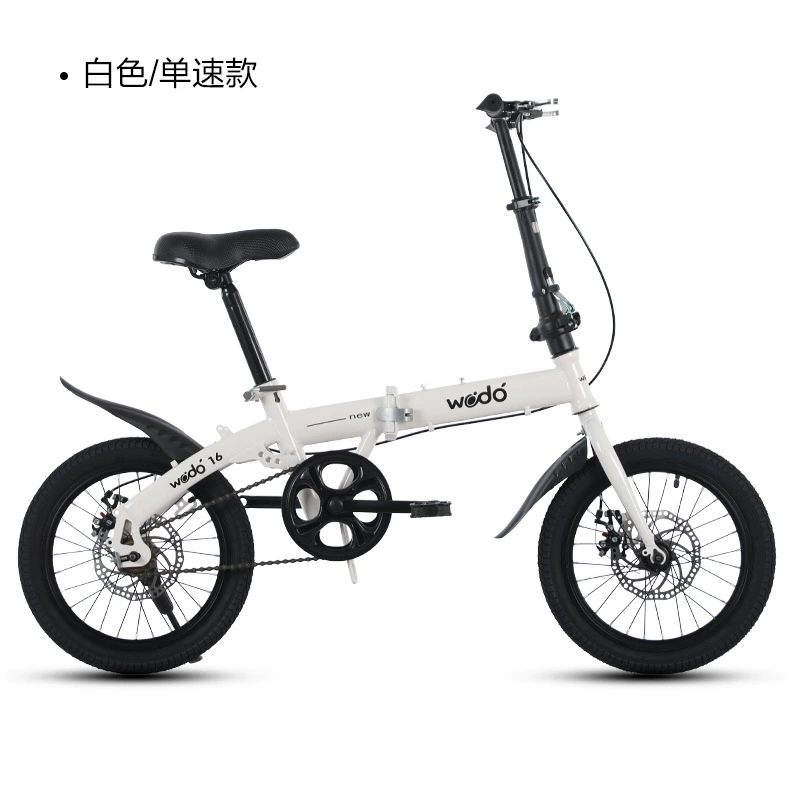 Миниатюрный складной BMX диск тормоз, универсальный складной велосипед для студентов, 16 дюймов