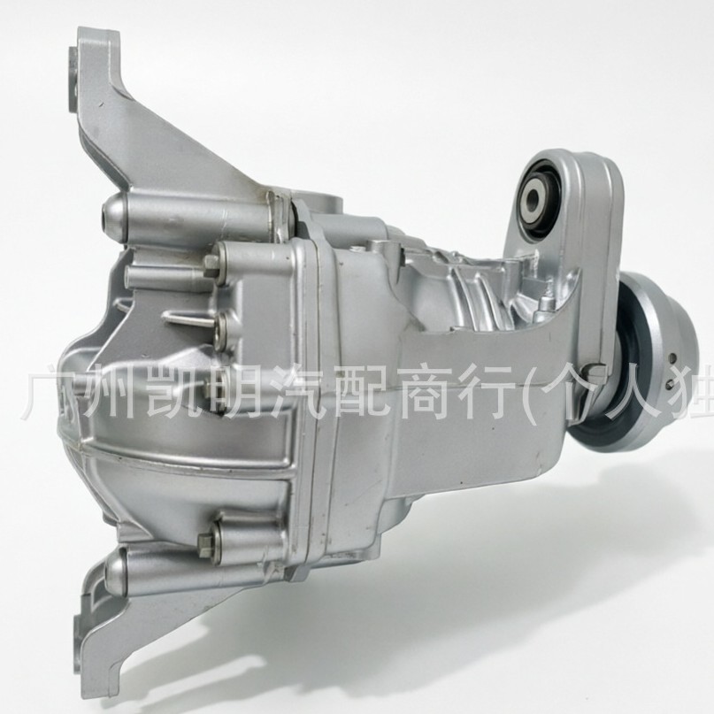 670030134 Is Suitable for Maserati Quattroporte/Ghibli/Levante Rear Differential Assembly 670039125