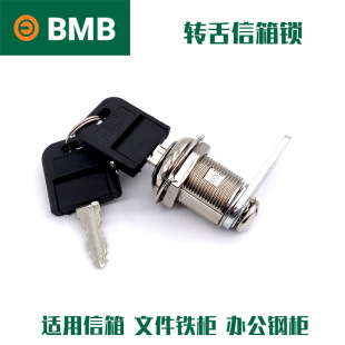 ��BMB�D�������i�\�Ͻ��D���f���i��BMB�ļ��F���k���Ҿ߳���i