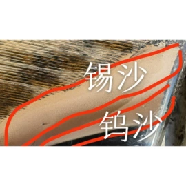 燃烧器;铸造设备;燃烧器配件