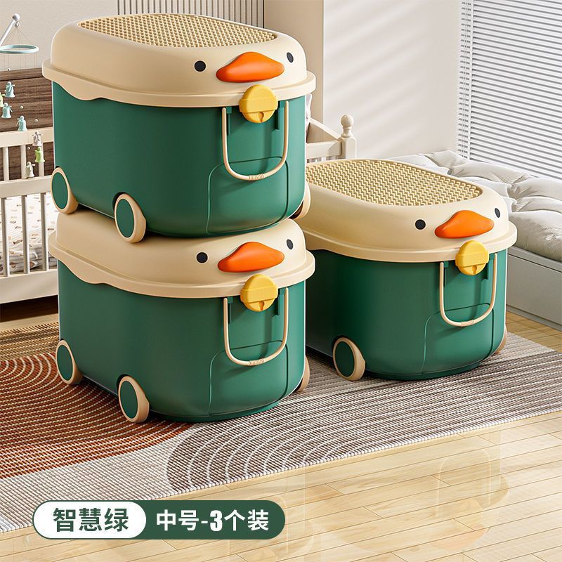 스마트 그린 [중형] 길이 37 폭 24 높이 21cm - 3개 팩 [가성비] 핫 세일 추천