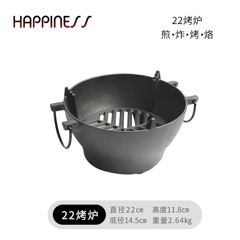 Pequeña felicidad palillos cóncavos Placa de barbacoa del hogar coreano acampar al aire libre pan antiadherente teppanyaki tarjeta estufa barbacoa placa