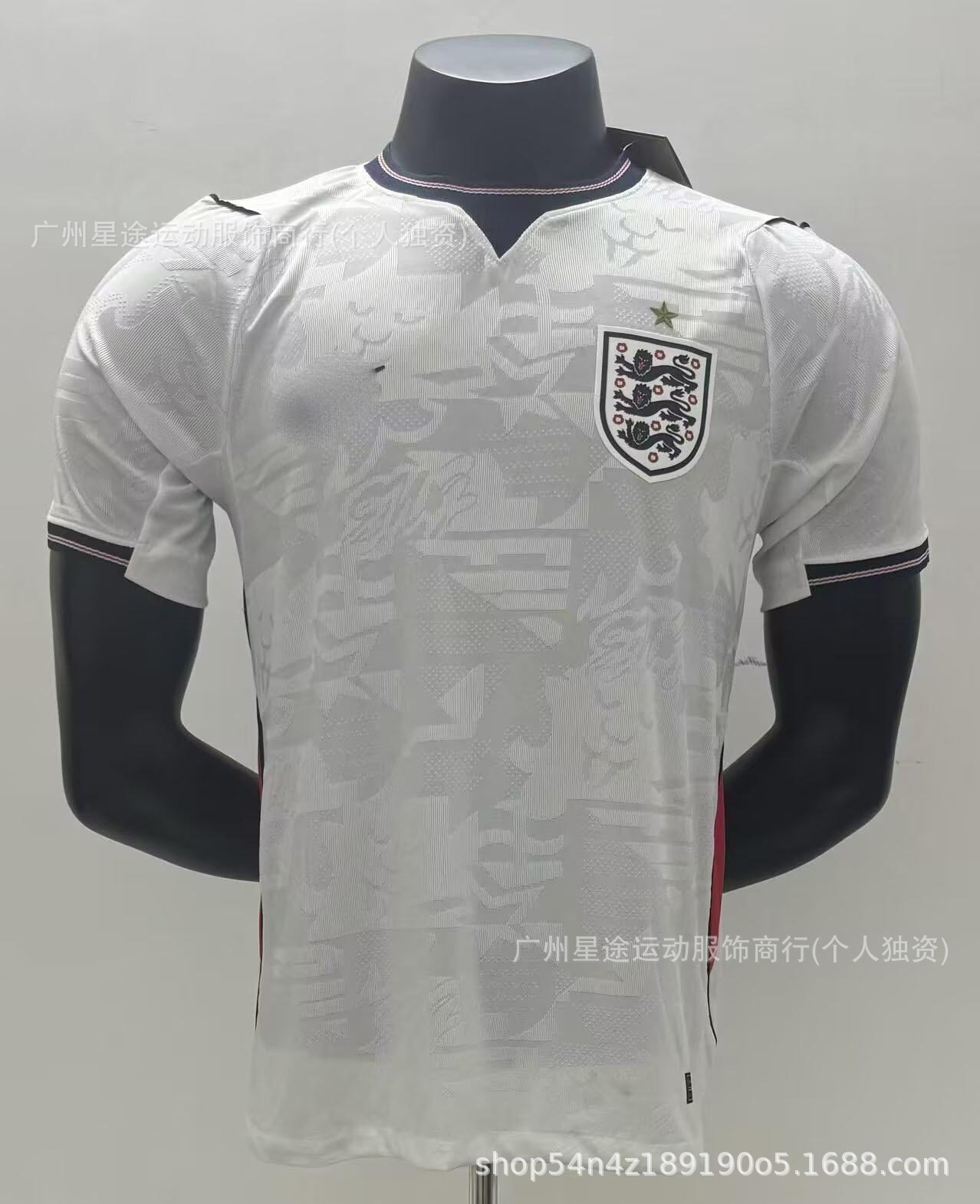 Nike x England 2024 Home Player Version Jersey White