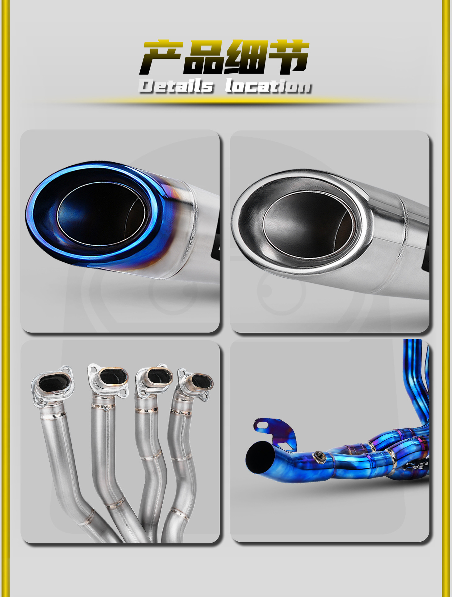 Kawasaki H2/H2R Motorcycle Modified Exhaust Pipe Connected to the Original Vehicle's Racing-Specific Titanium Alloy Full-Section Exhaust, with Non-Destructive Installation