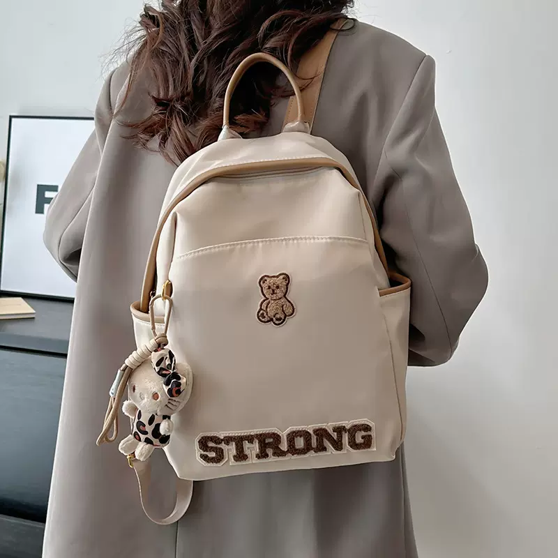 双肩包女包2024新款韩版时尚百搭宽肩带书包休闲简约卡通小熊背包