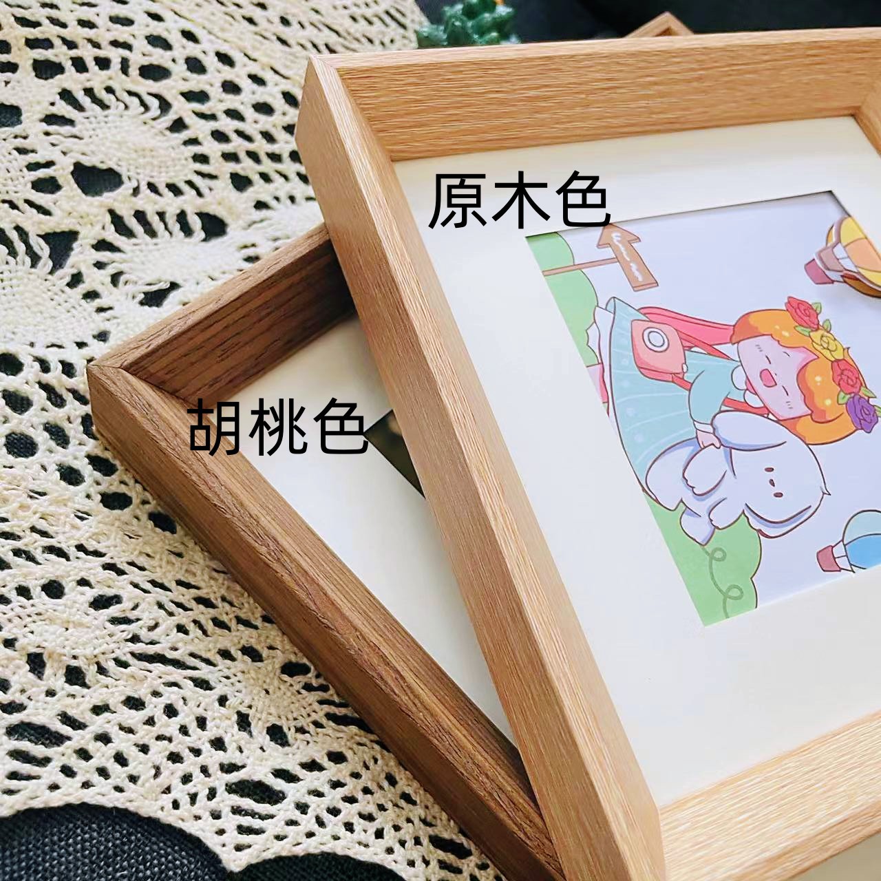 详情图