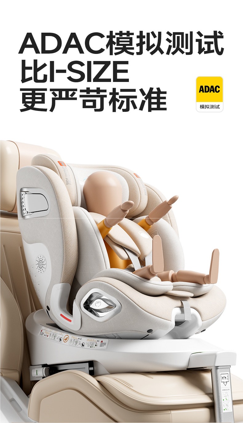 Heekin Smart Ventilation Car Child Safety Seat for Infants and Babies, Suitable for Ages 0 to 12, with Reclining Function