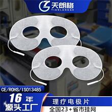 �۲�늘O�N�o�����������ۃx���j�x��Ħ������ճ��늲��ʽ