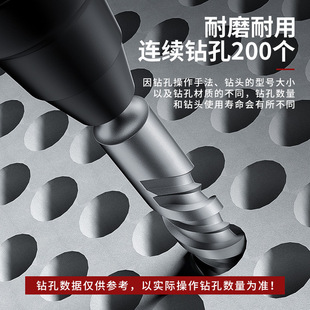 Cross electric hammer bit percussion drill concrete through-wall round shank square shank electric hammer head through-wall turning head lengthened four-pit drill
