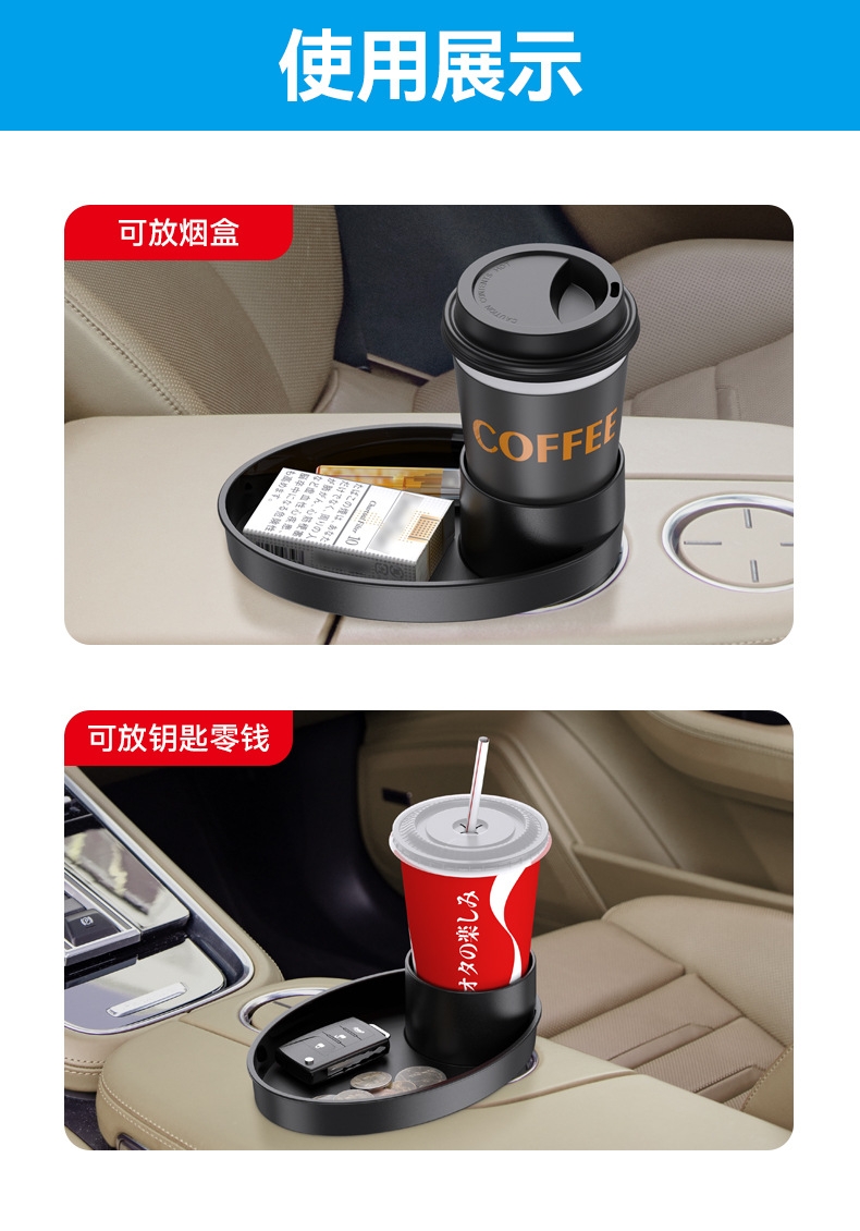 Shunwei Car Tray Cup Holder Car Child Safety Seat Drink Holder Car Snack Tray Rack Storage Rack