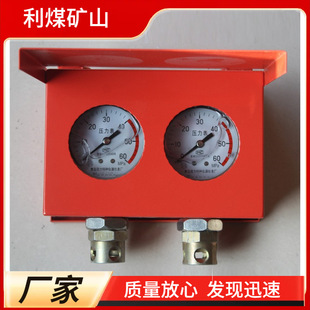 ú�V�þC��֧�ܜy����60Mpa���_��ʽ������