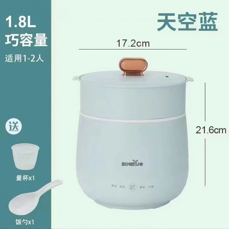 스마트모델 [하늘색+찜망]에는 밥주걱+계량컵이 함께 제공됩니다.
