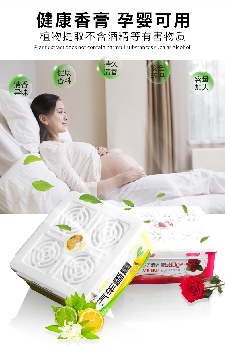 Big Gold Brick Car Solid Fragrance Balm Car Aromatherapy Large Capacity Air Freshener Long-Lasting Fragrance for Car Interior