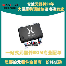 74LVC1G11GW-Q100H AO6401 AO6405 רҵ  NXE ��װTSOP6 �ֻ�